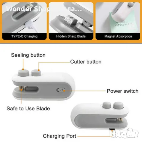 🛠 Мини машина за запечатване на храни – Компактна и лесно преносима 🛠, снимка 3 - Други инструменти - 49298872