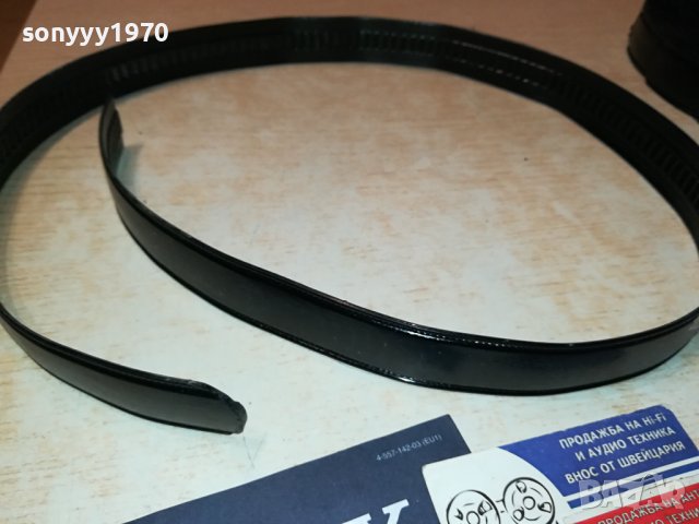 колан за 5лв без тока-нов 0709231325, снимка 4 - Колани - 42109946