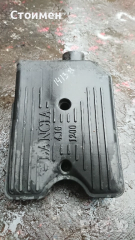 Филтърна кутия фиат пунто , снимка 3 - Части - 52192650