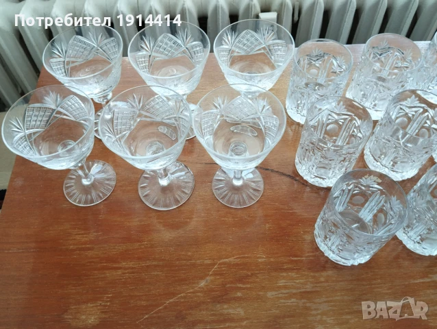 Различни винтидж сервизи и порцеланови фигури, снимка 8 - Антикварни и старинни предмети - 50743885