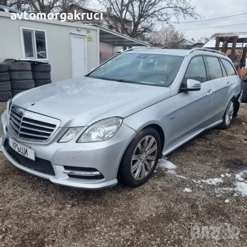Mercedes-Benz E 350 4 matic airmatic AMG пакет на части, снимка 2 - Автомобили и джипове - 39534109