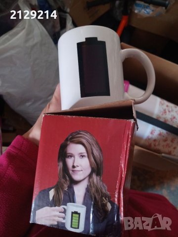 Магическа чаша , снимка 3 - Чаши - 40300510