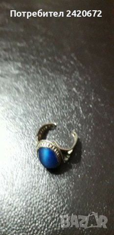 Сребърен пръстен филигран, снимка 1