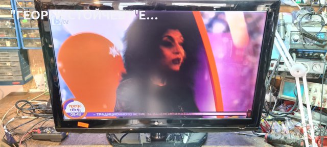 42LG5000 С ДЕФЕКТНА МАТРИЦА