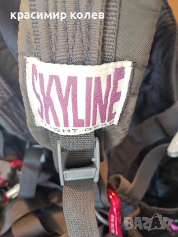седалка за парапланер "SKYLINE", снимка 5 - Други спортове - 51490561