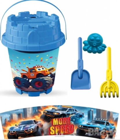 Голяма кофичка за пясък, 4 части, снимка 8 - Други - 52060283