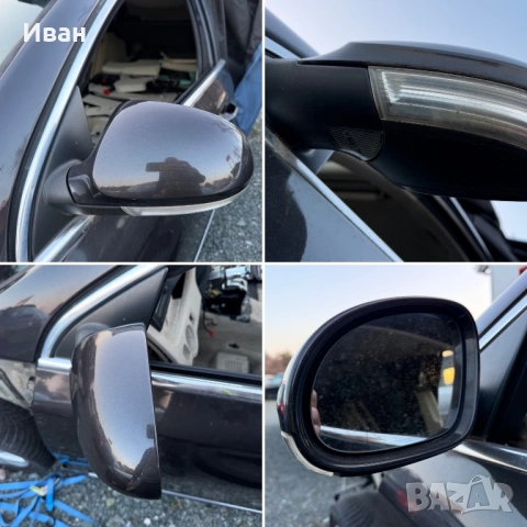 Управление Климатроник+Подгрев/ Ляво Огледало+Прибиране/Лайсни -ПАСАТ 6- , снимка 12 - Части - 53846376