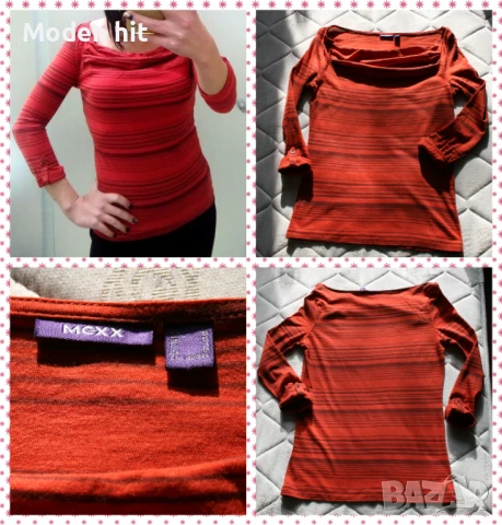 Дамски блузи с дълъг ръкав нови и отлични, снимка 3 - Блузи с дълъг ръкав и пуловери - 20063286