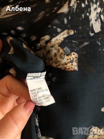 Копринена рокля Zara, снимка 7 - Рокли - 35680601