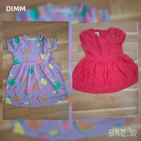Детски рокли за момиченце , снимка 17 - Детски рокли и поли - 46696195