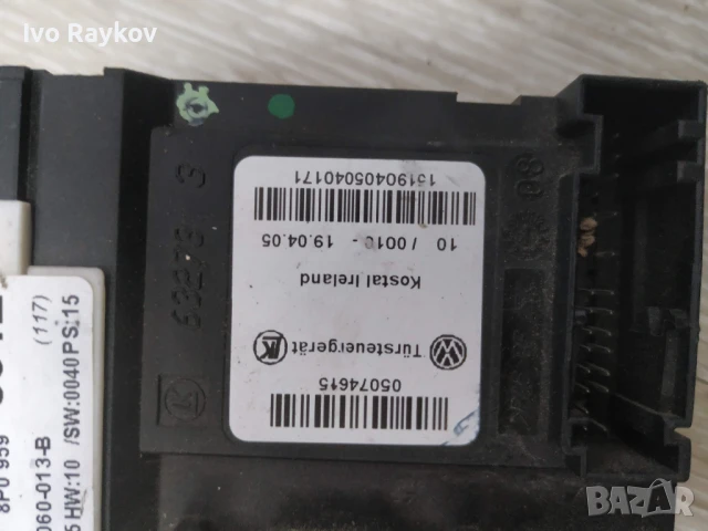 Стъклоповдигач , Audi A3 Sportback , предна, лява , 8P0 959 801 E, снимка 4 - Части - 51203571
