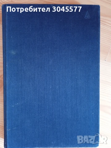 Книга Еверест 82, снимка 7 - Други - 50917078