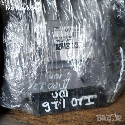 Компютър , Komplekt Hyundai i20 1.2 i 75 конски сили 39110-03345.