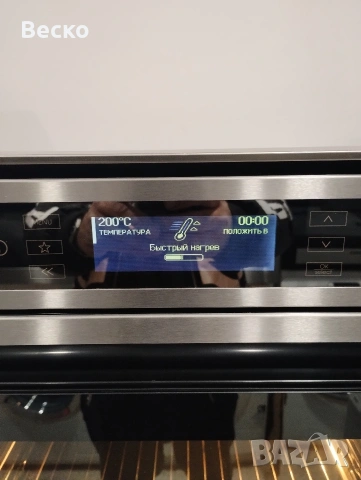 Фурна Bauckneht ixelium, снимка 11 - Печки, фурни - 53811571