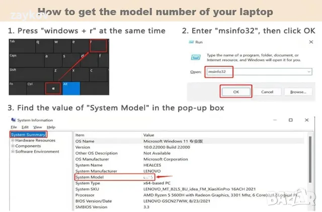 CYDZ® Батерия за лаптоп A1280 A1278 Съвместима с Apple MacBook Aluminium 13 Inch, снимка 5 - Друга електроника - 49027409
