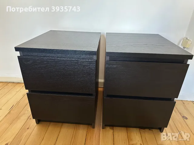 Икеа Малм нощни шкафчета, снимка 2 - Шкафове - 56367364