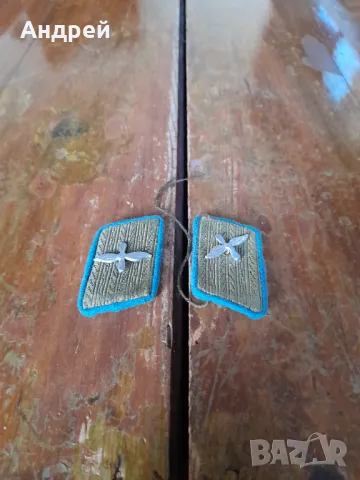 Стар Вензел,Вензели #8