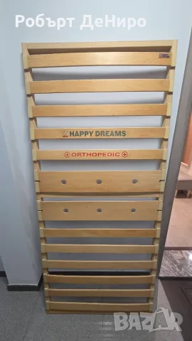 Подматрачна рамка 90/200см, Happy Dreams, снимка 4 - Спални и легла - 56245713