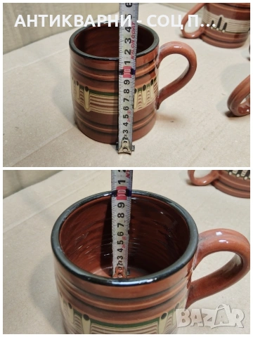 Комплект Стари Соц Български Традиционни Керамични Халби За Вино. / 6 Броя. / НОМЕР 1532., снимка 8 - Антикварни и старинни предмети - 53660774