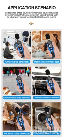 Mestek SL720 шумомер, снимка 14 - Друга електроника - 53698055