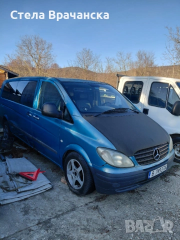 Продавам Мерцедес Вито 3 броя в пакет , снимка 6 - Бусове и автобуси - 53815251