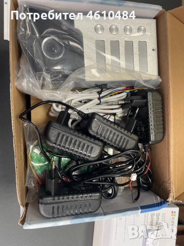 Интерком система