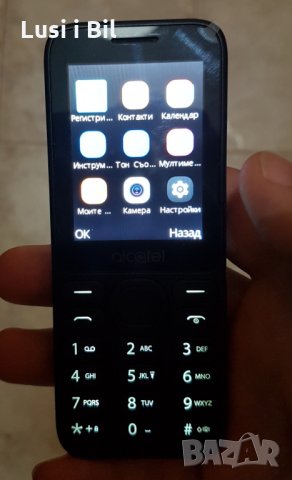 Alcatel 3080,Алкател, снимка 6 - Alcatel - 34483961