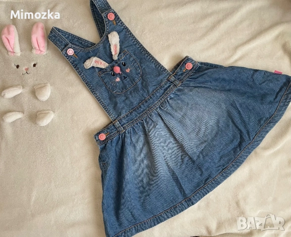 Страхотен лот на Waikiki за сладурка р-р 122 общо за 8 лв.!, снимка 10 - Детски комплекти - 53139469