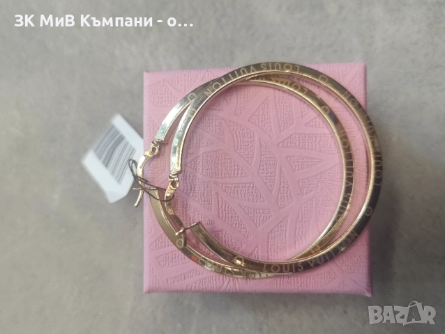 Златни Обеци 4.12гр 14к, снимка 2 - Обеци - 52807787