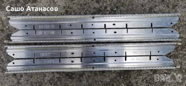 LG 42LE5500 с дефектнa матрица ,PLDF-L903A ,EAX61742605(2) ,LC420EUH (SC)(A1), снимка 14 - Части и Платки - 48657571