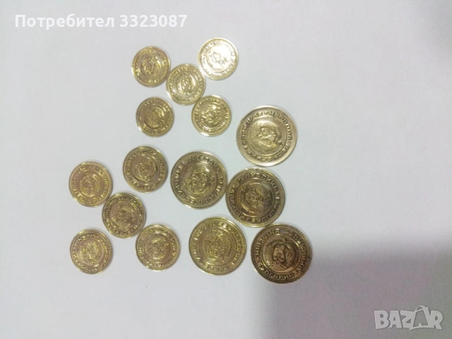 лот 1,2 и 5ст 1974г, снимка 2 - Нумизматика и бонистика - 51978965