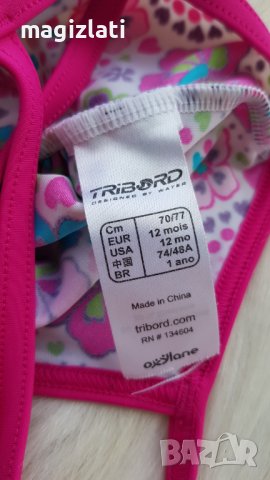 Бебешки бански 70-77см., снимка 4 - Бебешки бански - 41916040