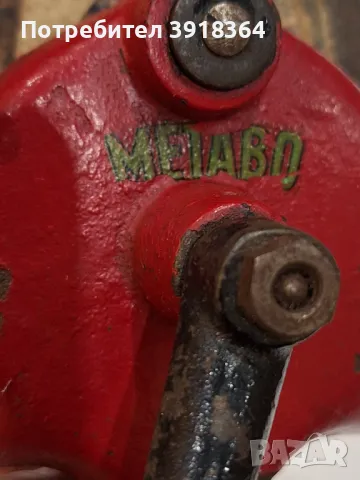 Шмиргел ръчен немски МЕТАВО, снимка 5 - Други инструменти - 49470579