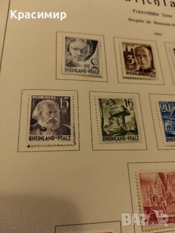 Германия 1947 г.Френска окупационна зона.MNH, снимка 5 - Филателия - 52160325
