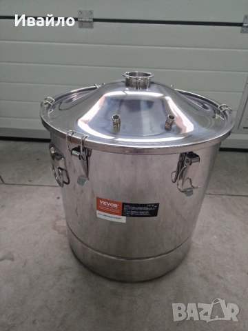 Казан за ракия от неръждавейка 70 литра