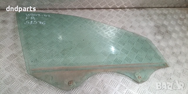 Стъкло врата Mercedes C-Class W203 2002г.(предно дясно)	