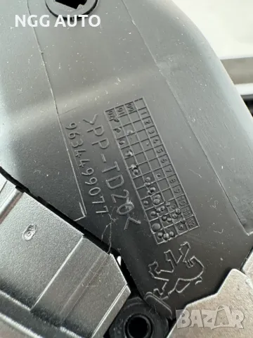 духалки парно пежо 307, Peugeot 307, SW, снимка 4 - Части - 49827006