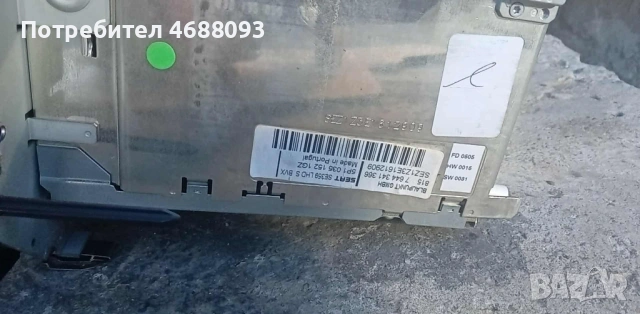 Сиди плеър   за Сеат Толедо 1.6 бензин 102к.с 2005г, снимка 5 - Части - 53019577