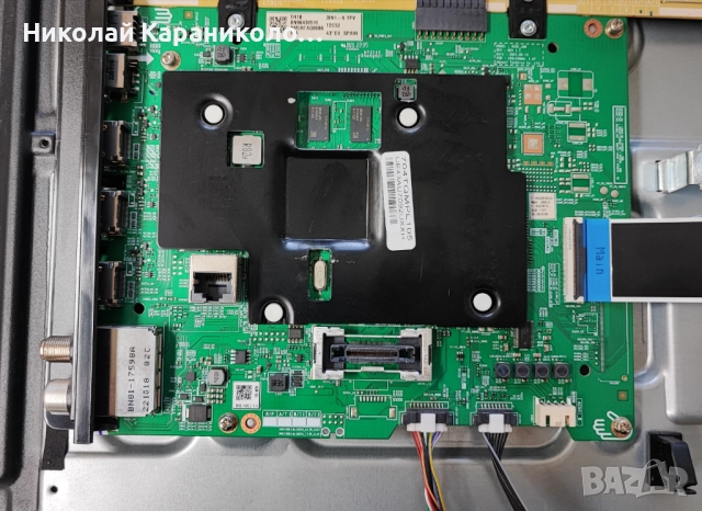 Продавам Power-3IN1_Kant_Su2e_TPV_43,Main-BN9643051E,T.con-HV430QBF70 от тв SAMSUNG UE43AU7092U, снимка 8 - Телевизори - 52503670