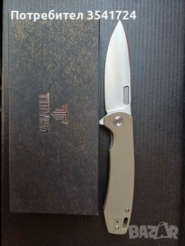 Нож Trivisa със стомана 14C28N, микарта и керамични лагери