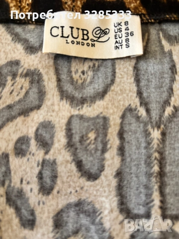 Рокля Club L/site Asos, снимка 5 - Рокли - 53473122