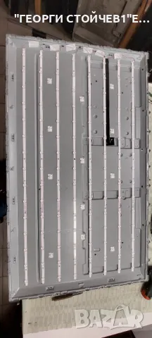 58PUS8535-12   715GA006-M0E-B01-005K  715GA018-P01-006-003S  CCPD-TC575-009  V1.0  TPT580F2-PV5D.Q  , снимка 16 - Части и Платки - 48382888