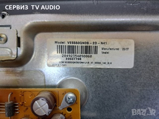 Power board  17IPS72,TV JVC  LT-55VA3000, снимка 2 - Части и Платки - 41687907