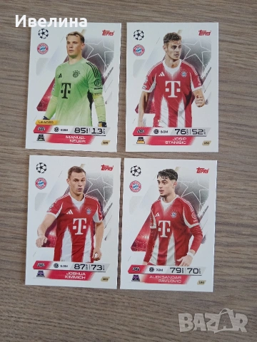 Отбори Match Attax 25 /26, снимка 18 - Нумизматика и бонистика - 53618965