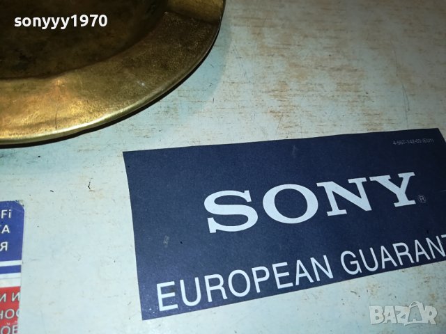 ПЕПЕЛНИК МАСИВЕН МЕД МЕСИНГ ВНОС ГЕРМАНИЯ 2806230742, снимка 9 - Колекции - 41377999