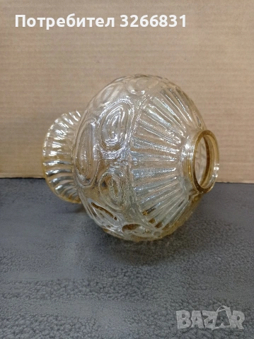 винтидж стъклен абажур , снимка 2 - Антикварни и старинни предмети - 53623042