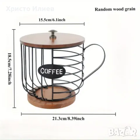 Органайзер Метална поставка за кафе капсули с капак за Долче Густо Неспресо, снимка 4 - Други - 49204652