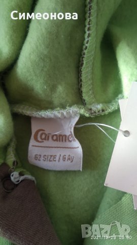 Бебешки гащеризон, снимка 4 - Бебешки гащеризони - 34620396