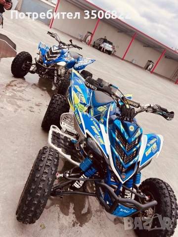 Yamaha Raptor 700  широки носачи, снимка 2 - Части - 53649272