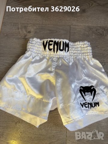Къси гащи Венъм